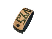 I&B Bracelet 'Bulgaria'